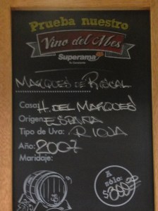 Marqués de Riscal 2007